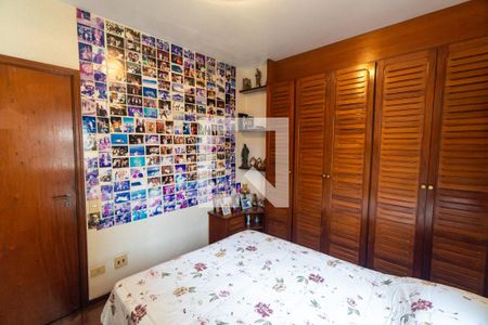 Quarto 1 de apartamento para alugar com 3 quartos, 120m² em Vila Clementino, São Paulo