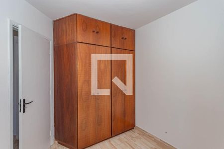Quarto 2 de apartamento para alugar com 2 quartos, 47m² em Aclimação, São Paulo
