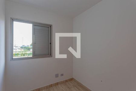 Quarto 1 de apartamento para alugar com 2 quartos, 47m² em Aclimação, São Paulo