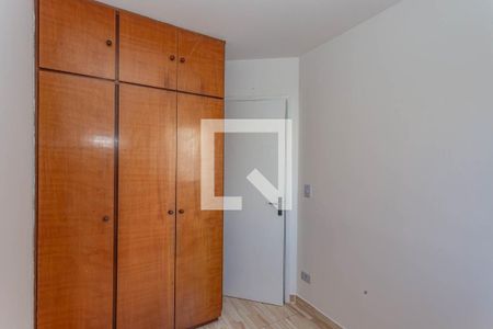 Quarto 1 de apartamento para alugar com 2 quartos, 47m² em Aclimação, São Paulo