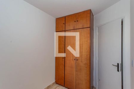 Quarto 1 de apartamento para alugar com 2 quartos, 47m² em Aclimação, São Paulo