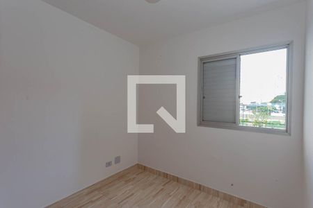 Quarto 2 de apartamento para alugar com 2 quartos, 47m² em Aclimação, São Paulo