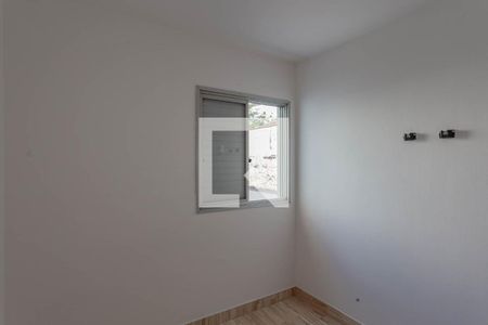 Quarto 2 de apartamento para alugar com 2 quartos, 47m² em Aclimação, São Paulo