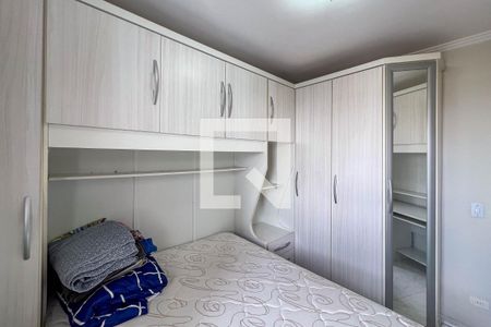 Quarto de apartamento para alugar com 1 quarto, 36m² em Cambuci, São Paulo