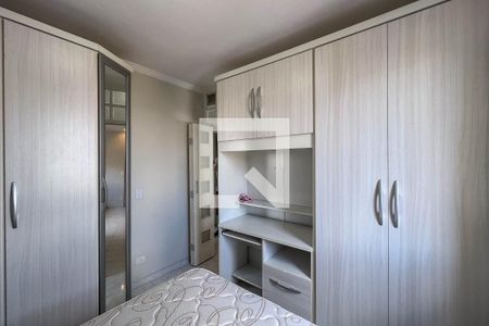 Quarto de apartamento para alugar com 1 quarto, 36m² em Cambuci, São Paulo