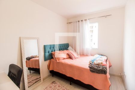 Quarto 1 de apartamento para alugar com 2 quartos, 45m² em Vila da Oportunidade, Carapicuíba