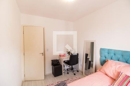 Quarto 1 de apartamento para alugar com 2 quartos, 45m² em Vila da Oportunidade, Carapicuíba