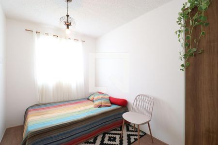 Quarto de apartamento para alugar com 1 quarto, 29m² em Parque Industrial Tomas Edson, São Paulo