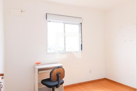 Quarto 1 de apartamento para alugar com 2 quartos, 45m² em Encantado, Rio de Janeiro