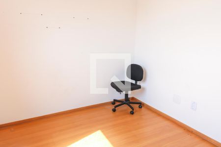 Quarto 1 de apartamento para alugar com 2 quartos, 45m² em Encantado, Rio de Janeiro