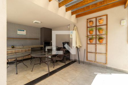 Área comum - Churrasqueira de apartamento para alugar com 2 quartos, 59m² em Jardim Sumare, Ribeirão Preto