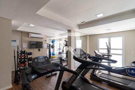 Academia de apartamento para alugar com 2 quartos, 59m² em Jardim Sumare, Ribeirão Preto