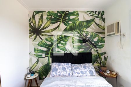 Suíte de apartamento para alugar com 2 quartos, 59m² em Jardim Sumare, Ribeirão Preto