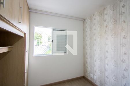 Quarto 1 de apartamento para alugar com 2 quartos, 49m² em Vila Lutécia, Santo André