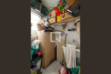 Área de Serviço de apartamento à venda com 2 quartos, 120m² em Pinheiros, São Paulo