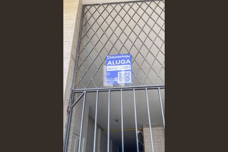 Plaquinha de apartamento para alugar com 2 quartos, 60m² em Andaraí, Rio de Janeiro