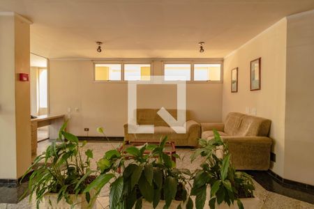 Área comum de apartamento para alugar com 2 quartos, 62m² em Vila Paulista, São Paulo