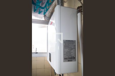 Área de Serviço de apartamento à venda com 3 quartos, 90m² em Consolação, São Paulo