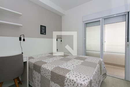 Quarto de apartamento à venda com 1 quarto, 44m² em Tatuapé, São Paulo