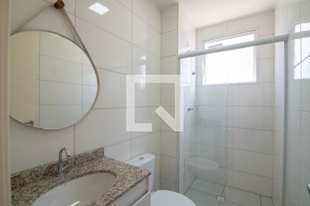 Banheiro de apartamento para alugar com 2 quartos, 50m² em Jardim Nova Hortolandia, Hortolândia