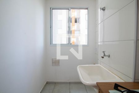 Área de Serviço de apartamento para alugar com 2 quartos, 50m² em Jardim Nova Hortolandia, Hortolândia