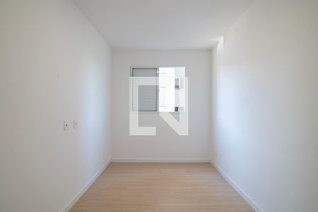 Quarto 1 de apartamento para alugar com 2 quartos, 50m² em Jardim Nova Hortolandia, Hortolândia