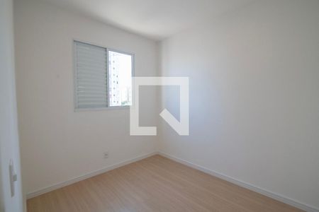 Quarto 2 de apartamento para alugar com 2 quartos, 50m² em Jardim Nova Hortolandia, Hortolândia