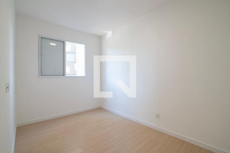 Quarto 1 de apartamento para alugar com 2 quartos, 50m² em Jardim Nova Hortolandia, Hortolândia