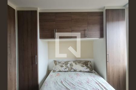 Quarto 1 de apartamento para alugar com 2 quartos, 44m² em Jardim Gracinda, Guarulhos