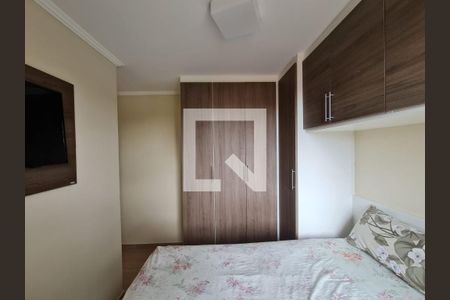 Quarto 1 de apartamento para alugar com 2 quartos, 44m² em Jardim Gracinda, Guarulhos