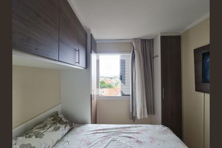 Quarto 1 de apartamento para alugar com 2 quartos, 44m² em Jardim Gracinda, Guarulhos