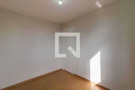 Quarto 1 de apartamento para alugar com 2 quartos, 44m² em Gopouva, Guarulhos