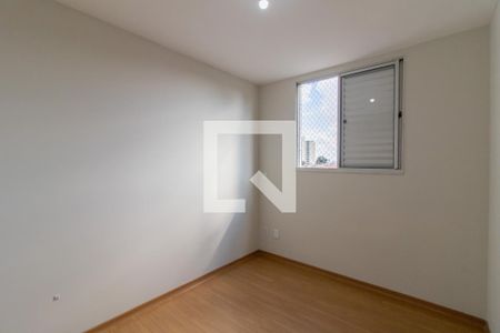 Quarto 2 de apartamento para alugar com 2 quartos, 44m² em Gopouva, Guarulhos