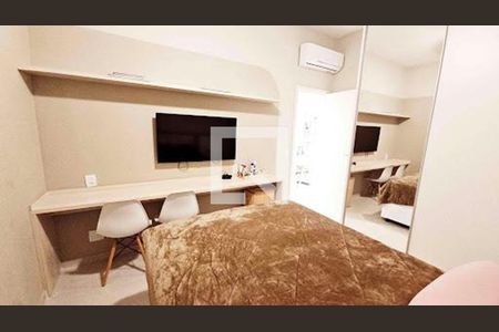 Apartamento à venda com 2 quartos, 69m² em Icaraí, Niterói