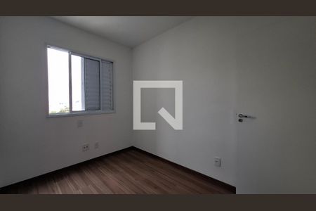 Quarto  de apartamento para alugar com 2 quartos, 58m² em Jardim, Santo André