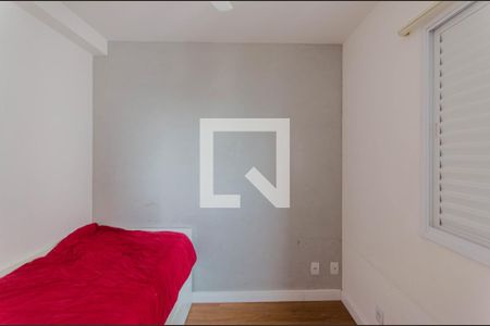Quarto 1 de apartamento à venda com 3 quartos, 100m² em Vila Mariana, São Paulo