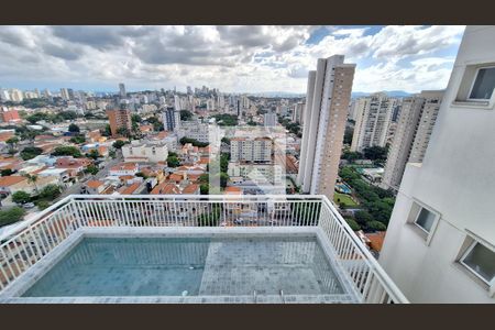 Vista da Suíte 1 de apartamento à venda com 4 quartos, 290m² em Vila Romana, São Paulo