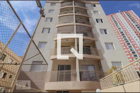 Fachada do Prédio de apartamento para alugar com 2 quartos, 64m² em Picanço, Guarulhos