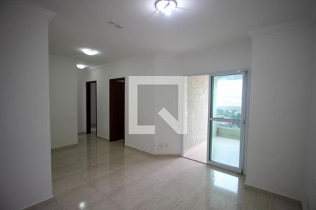 Apartamento para alugar com 2 quartos, 66m² em Jardim Goncalves, Sorocaba