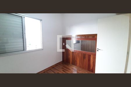 Quarto 2 de apartamento à venda com 2 quartos, 50m² em Bussocaba, Osasco