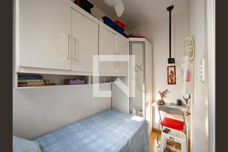 Quarto de Serviço de apartamento à venda com 2 quartos, 60m² em Vila Isabel, Rio de Janeiro