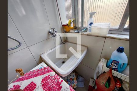 Área de Serviço de apartamento à venda com 2 quartos, 60m² em Vila Isabel, Rio de Janeiro