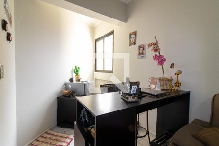 Sala de apartamento à venda com 1 quarto, 43m² em Vila Itapura, Campinas