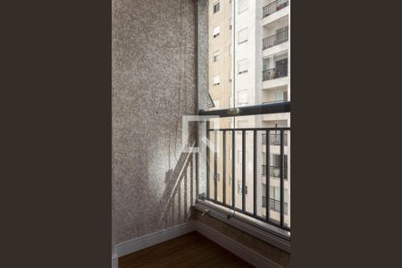 Varanda de apartamento para alugar com 2 quartos, 55m² em Planalto, São Bernardo do Campo