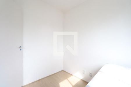 Quarto 1 de apartamento para alugar com 2 quartos, 35m² em Várzea da Barra Funda, São Paulo