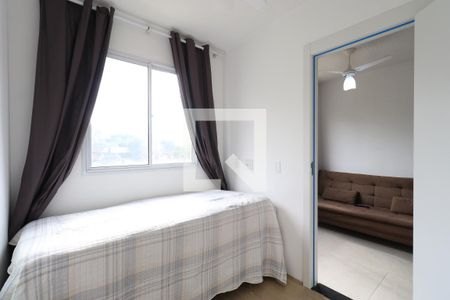 Quarto 1 de apartamento para alugar com 2 quartos, 35m² em Várzea da Barra Funda, São Paulo