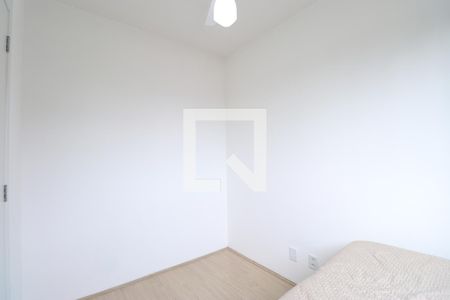 Quarto 1 de apartamento para alugar com 2 quartos, 35m² em Várzea da Barra Funda, São Paulo