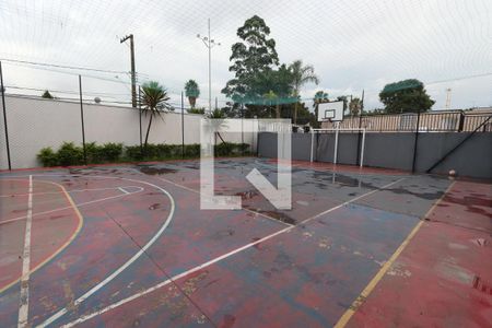 Área comum - Quadra de casa de condomínio à venda com 2 quartos, 86m² em Jardim Guairaca, São Paulo