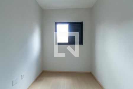 Quarto 1 de apartamento à venda com 2 quartos, 51m² em Baeta Neves, São Bernardo do Campo