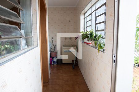 ÁREA DE SERVIÇO- CASA 1 de casa à venda com 4 quartos, 415m² em Vila Nova Cachoeirinha, São Paulo